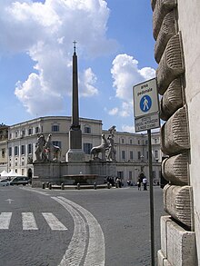 Quirinal2.JPG