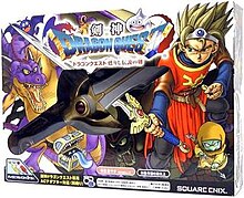 Kenshin dragon quest cover2.jpg