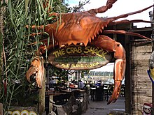 CrabShack-TybeeIsland.JPG