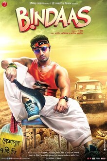 Bindaas (2014) poster.jpg