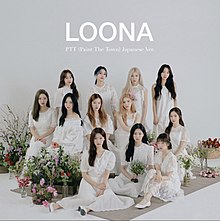 LOONAPTT.jpg