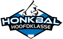 Honkbal Hoofdklasse logo.png