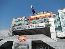 JfNavotasCityHallAlmacenRoadsMetroManilafvf 15.JPG