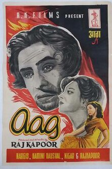 Aag 1948 poster.jpg