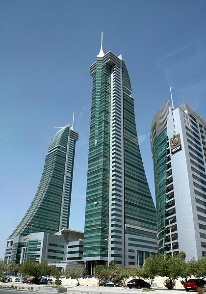 File:BAHRAIN FINANCIAL HARBOUR.jpg