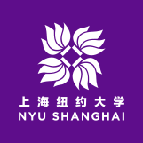 File:NYU Shanghai logo.svg