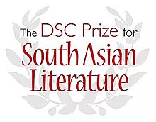 Dsc Prize logo.jpg