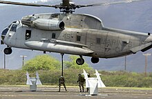 PMRF CH53e.jpg