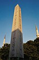 The Egyptian Obelisk (The Obelisk of Theodosius I)