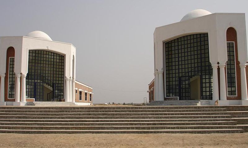 File:Northern University, Nowshera.jpg