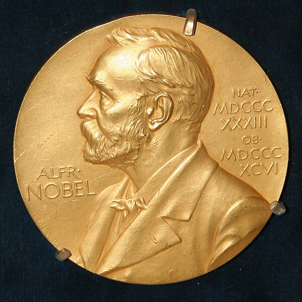 File:NobelPrize1.jpg