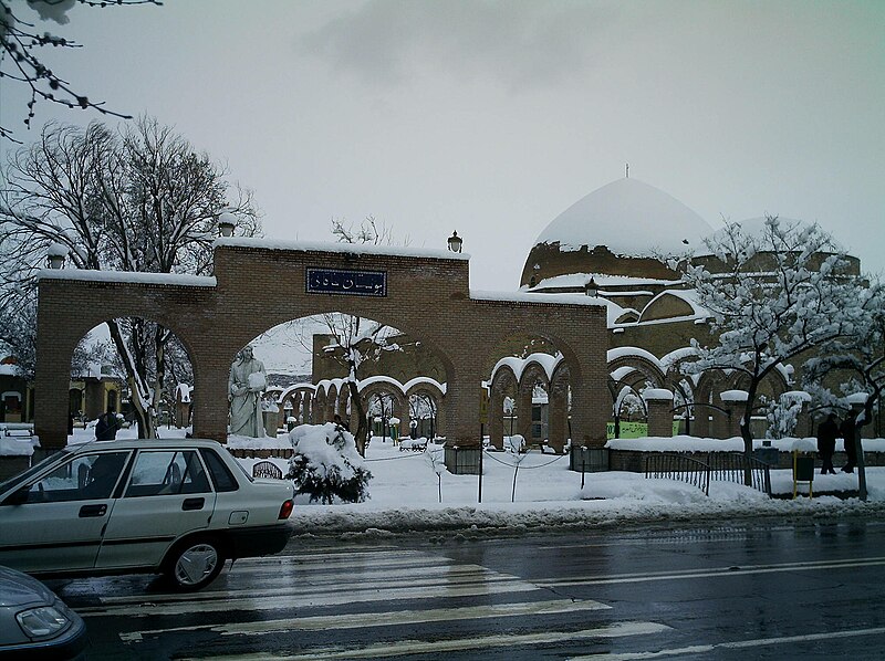 File:KhaqaniPark-Tabriz.JPG