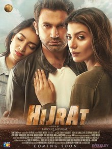 Hijrat (film).jpg