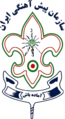 2000s membership badge, reduced the Islamic imagery