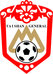 Shandong Taishan F.C.1996.svg