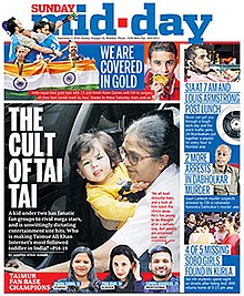 MidDayCover.jpg