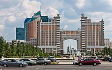 KazMunayGaz in Astana Kazakhstan.jpg