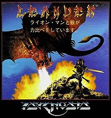 Leander cover.jpg