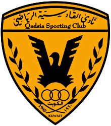 Qadsia SC Crest.svg