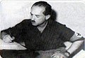 Davud Monshizadeh in an undated photo