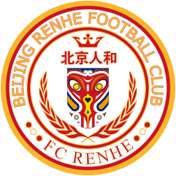 File:Beijing Renhe F.C. logo.svg