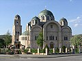 Holy Trinity Orthodox church in Radoviš