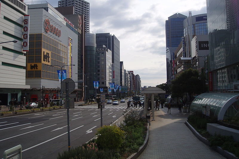 File:KobeDowntownStreet.JPG