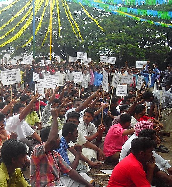 File:NDF Collectrate March.jpg