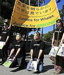 Protest-tokyo2.jpg