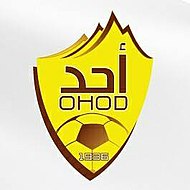 Ohud Medina logo