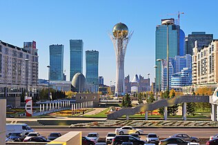 Business Centre - Central Downtown Astana