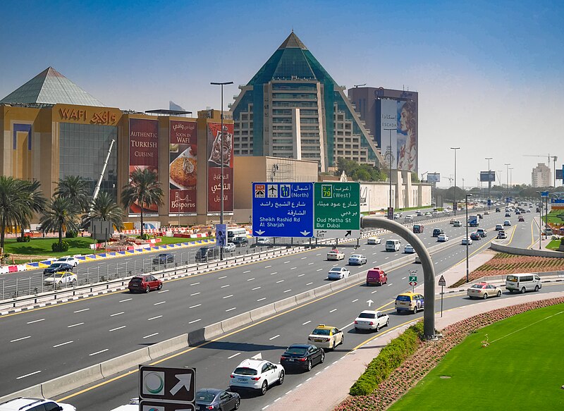 File:Roadsignsuae.jpg