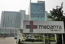 Medanta the medicity hospital.jpg