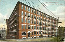 Plant Shoe factory.JPG