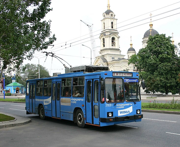 File:Trolleybus Donezk.jpg