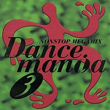 Dancemania 3 cover.jpg