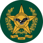 Anti-Narcotics Force Logo