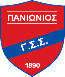 Panionios FC.png