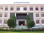 Admission block