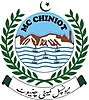 Municipal Committee Chiniot