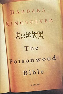 Poisonwood Bible.jpg