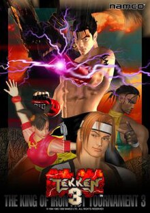 Tekken 3 flyer.jpg