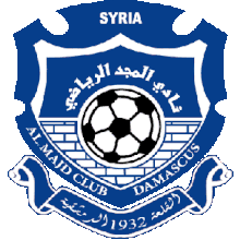 Al-Majd Damascus logo.gif