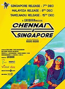 Chennai 2 Singapore.jpg