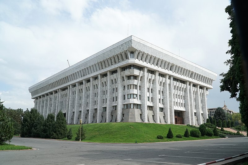 File:White House in Bishkek.jpg