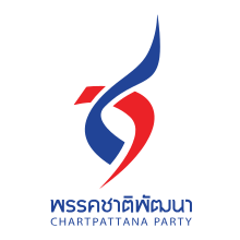 Chartpattana Party logo 2019.svg