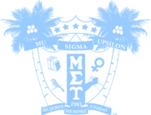 Mu Sigma Upsilon Crest.png