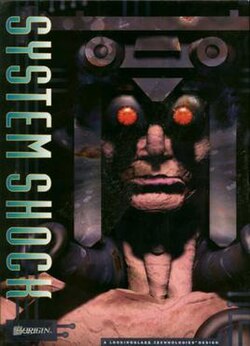 Systems Shock re-release cover art