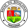 Binalonan Municipal Seal