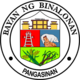 Official seal of Binalonan